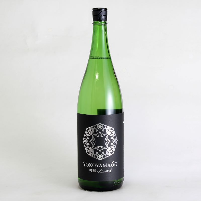 YOKOYAMA　60　神縁　Limited　1800ml