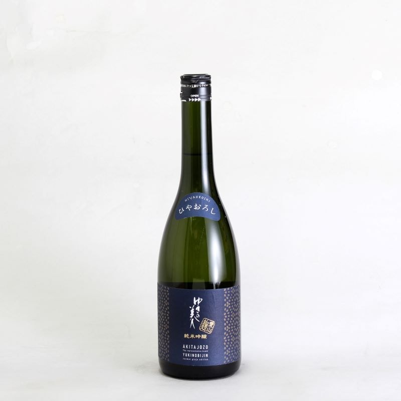 ゆきの美人　純米吟醸　愛山麹　ひやおろし　720ml