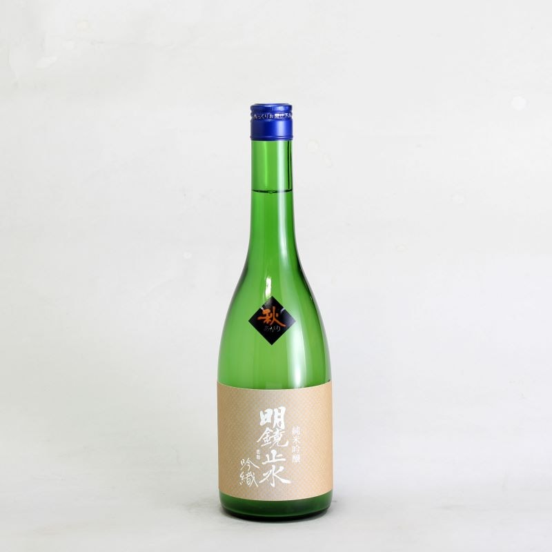 明鏡止水　純米吟醸　吟織　秋あがり　720ml