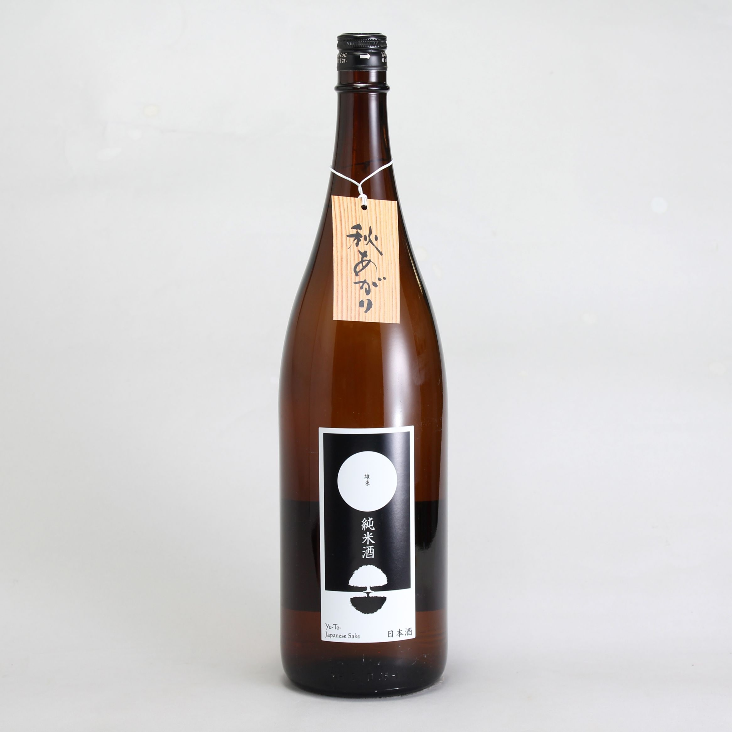 雄東　純米無濾過原酒　秋あがり　1800ml