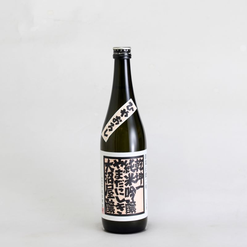 乾坤一　純米吟醸　山田錦　ひやおろし　720ml