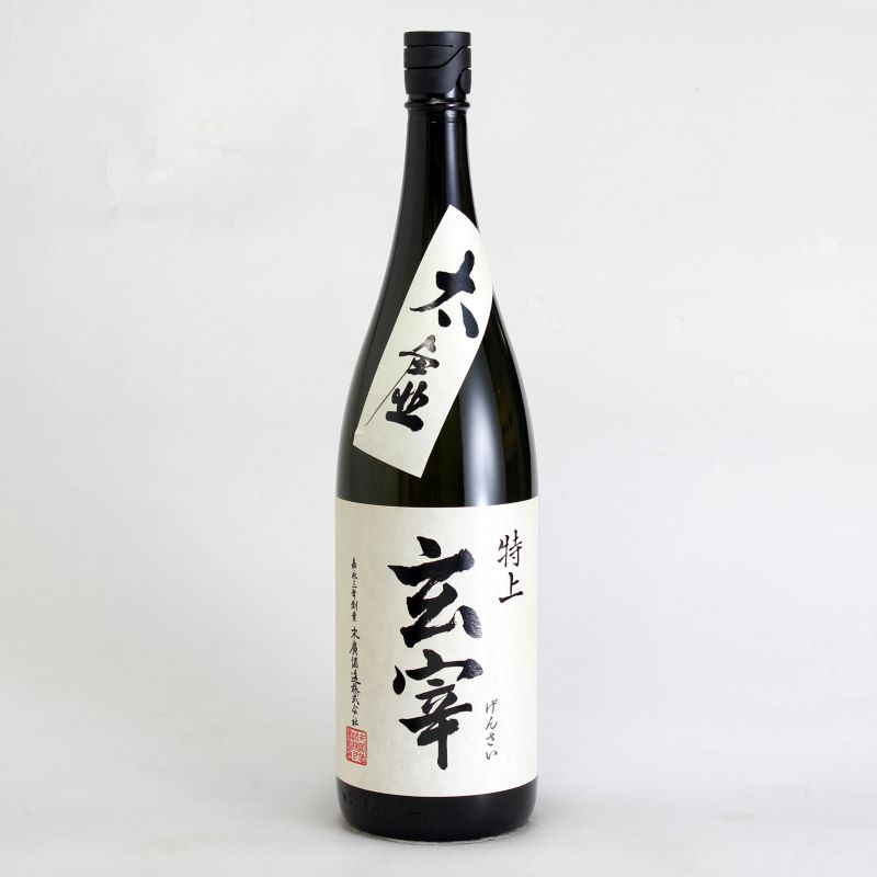 玄宰　特上　太虚　1800ml