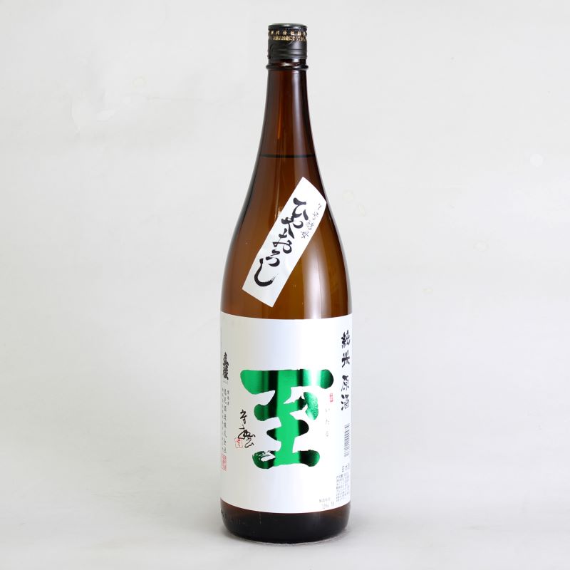 値下げしました‼️久保田 純米大吟醸 & 古酒 乙焼酎 セット 720ml 久保田 純米大吟醸 720ml｜地酒（日本酒）通販-新潟県｜淀川酒店
