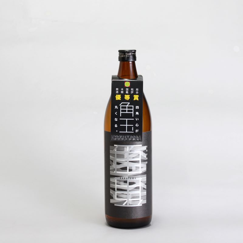 角玉　900ml