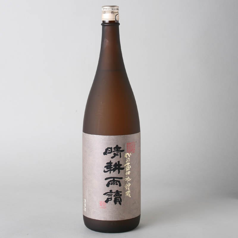 晴耕雨読 黒麹かめ壺仕込・貯蔵 1800ml｜焼酎（芋焼酎）通販-鹿児島県