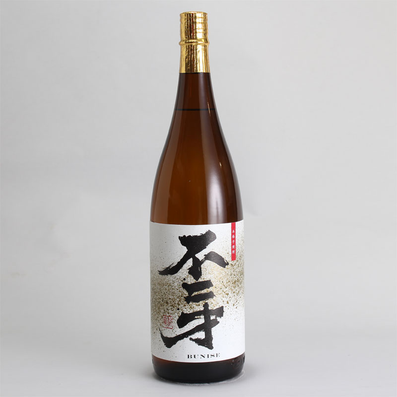 不二才（ぶにせ）　1800ml