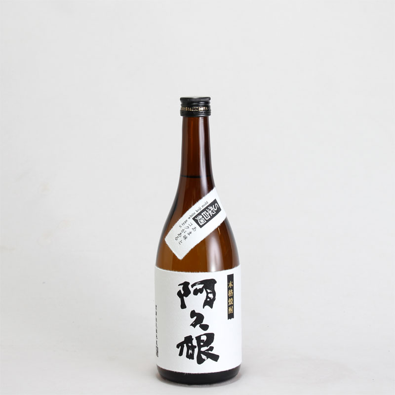 阿久根　720ml