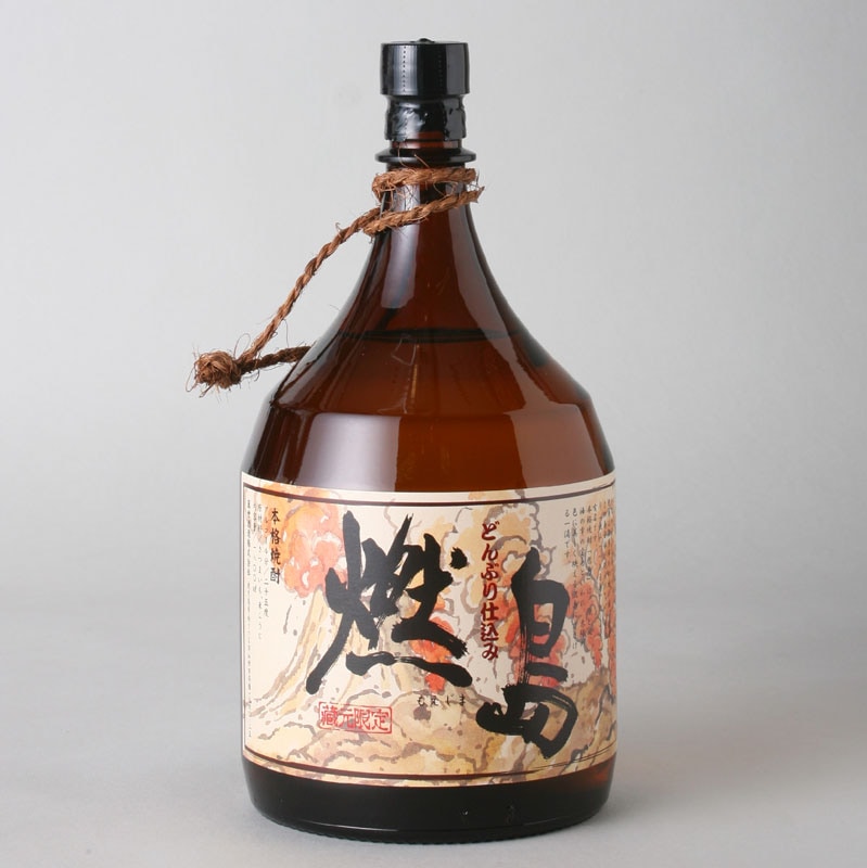 燃島 1800ml