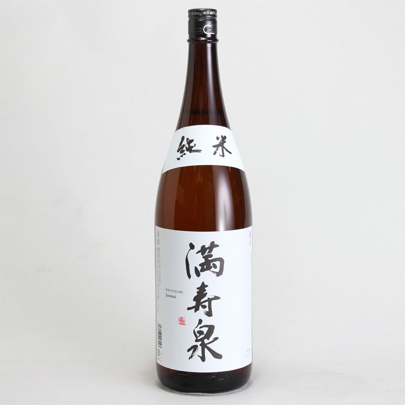 満寿泉 純米酒 1800ml｜地酒（日本酒）通販-富山県｜淀川酒店