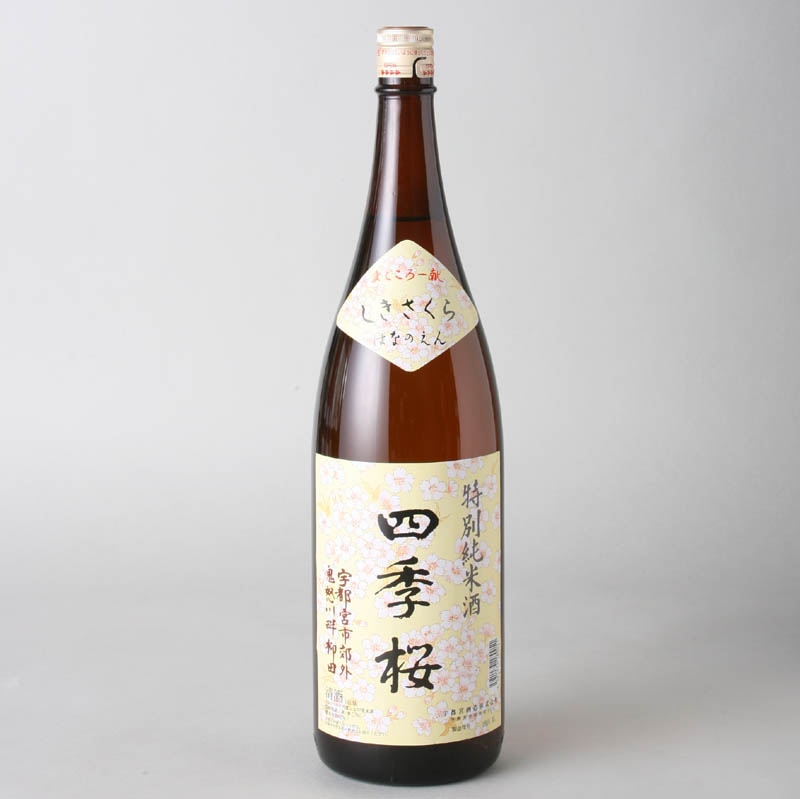 四季桜　はなのえん　1800ml