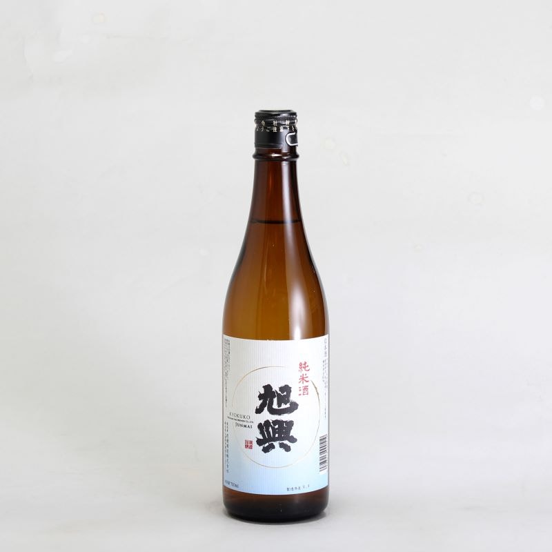 旭興　純米酒　720ml