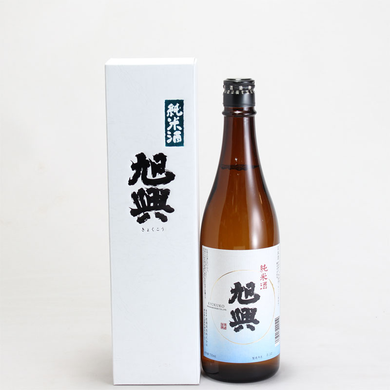 旭興 純米酒 720ml｜栃木の地酒通販｜淀川酒店(栃木県宇都宮市)