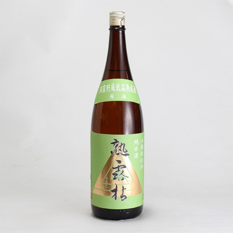 熟露枯（うろこ）　山廃純米酒　1800ml