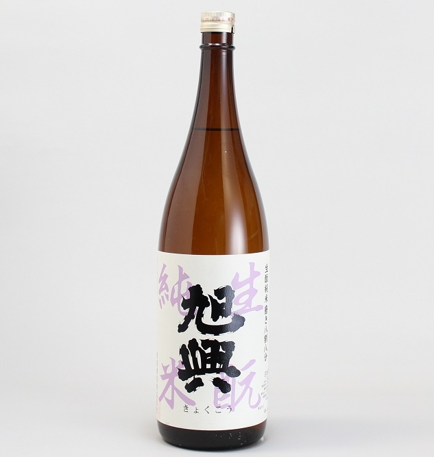 日本酒　四合　十本　６月から８月まで製造 六方 純米吟醸 生原酒 1.8L｜日本酒,六方｜酒のさかえや｜日本酒
