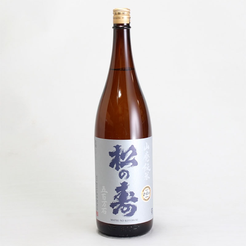 松の寿　山廃純米　五百万石　1800ml　