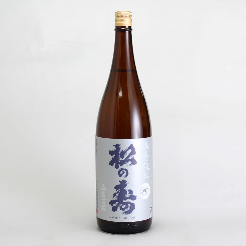 松の寿　山廃純米　五百万石　1800ml　