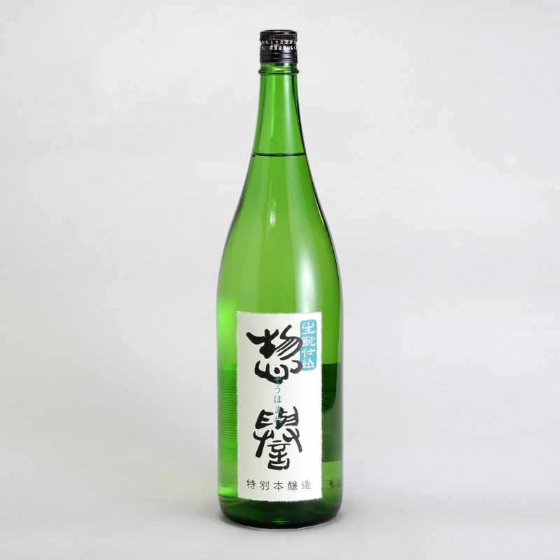 惣誉　生もと特別本醸造　1800ml