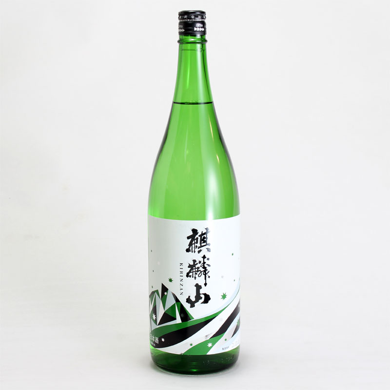 麒麟山　純米吟醸　ユキノシタ　1800ml