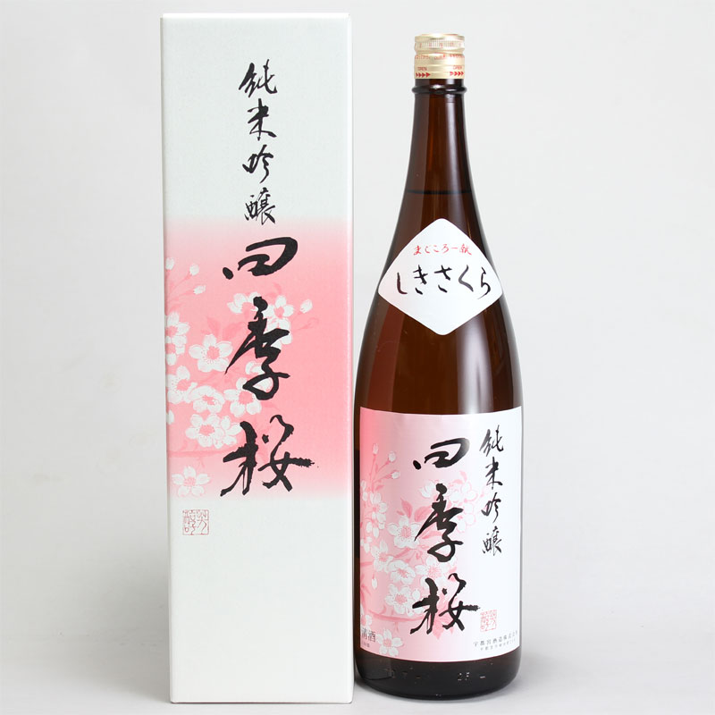 四季桜　純米吟醸　1800ml