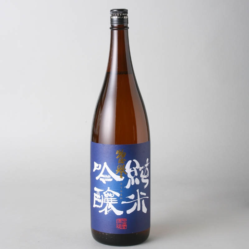 栃木の地酒 惣誉 | 日本酒通販・焼酎通販-淀川酒店(栃木県宇都宮市)