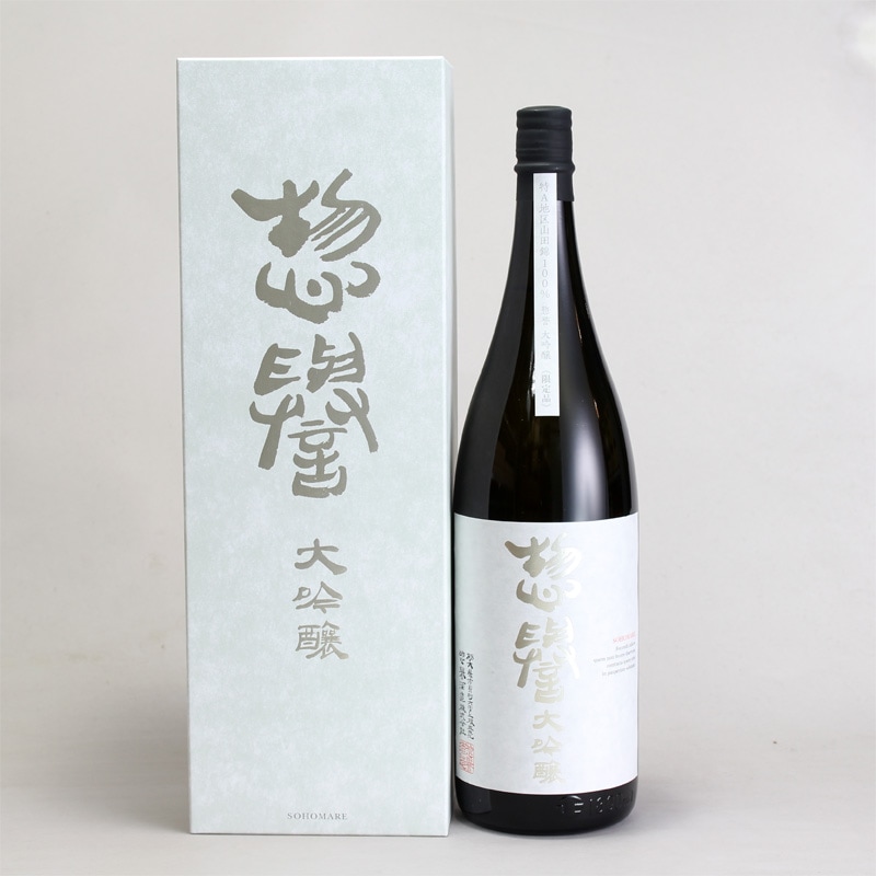 惣誉　大吟醸　1800ml