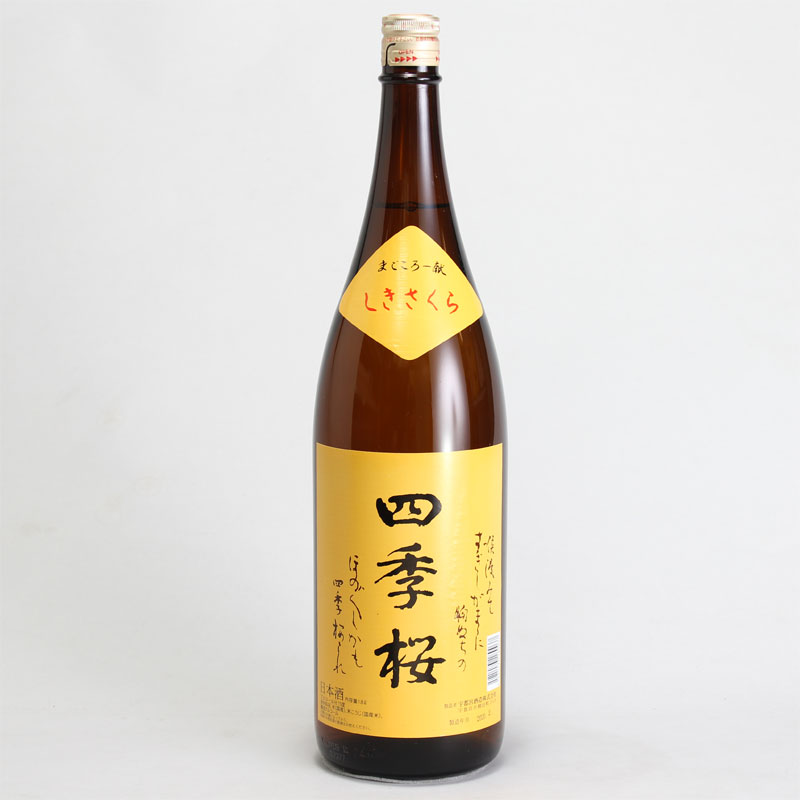 四季桜　1800ml