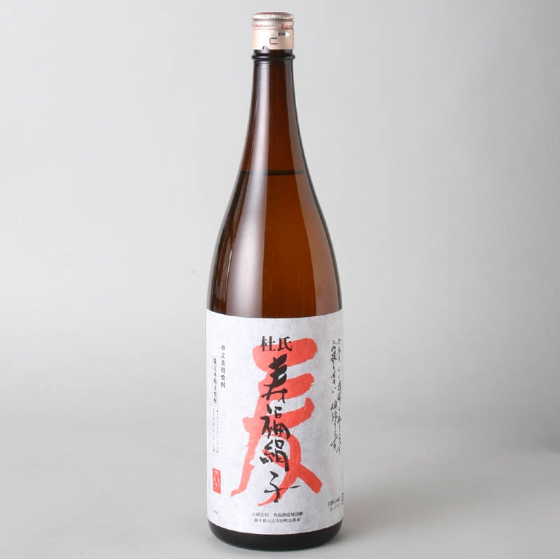 焼酎 武者返し3本セット 米焼酎 焼酎 武者返し3本セット 米焼酎（武者返し | 焼酎 | 商品一覧