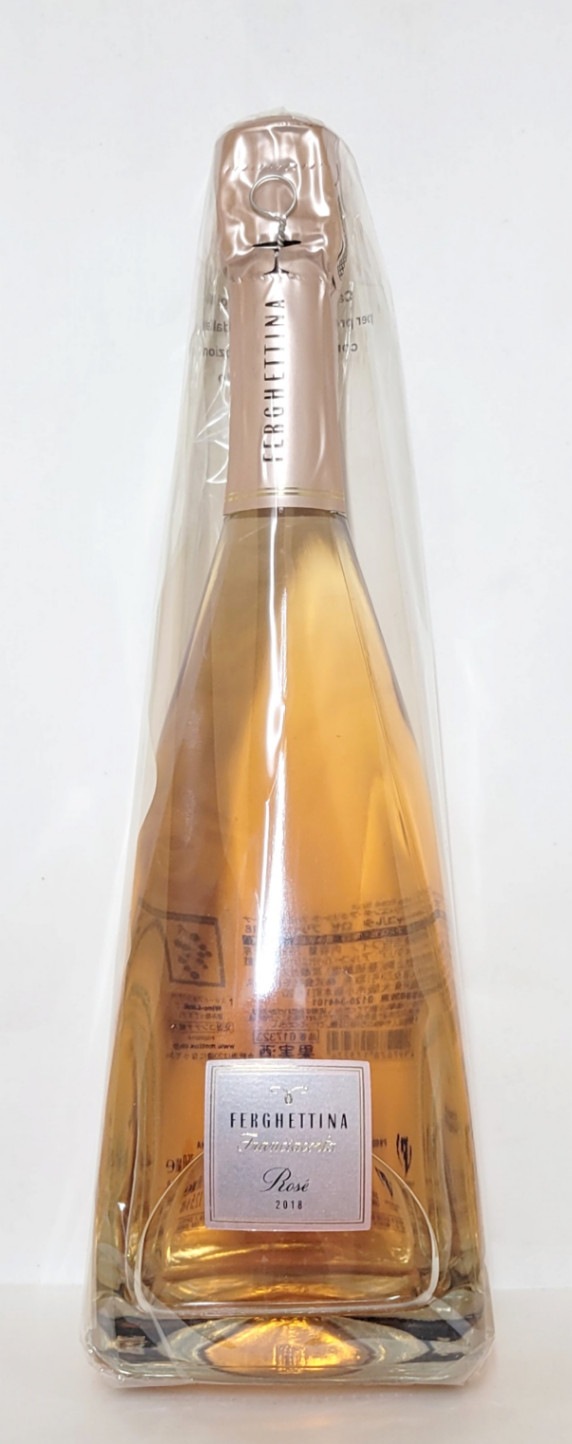 フェルゲッティーナ フランチャコルタ ロゼ ブリュット 750ml