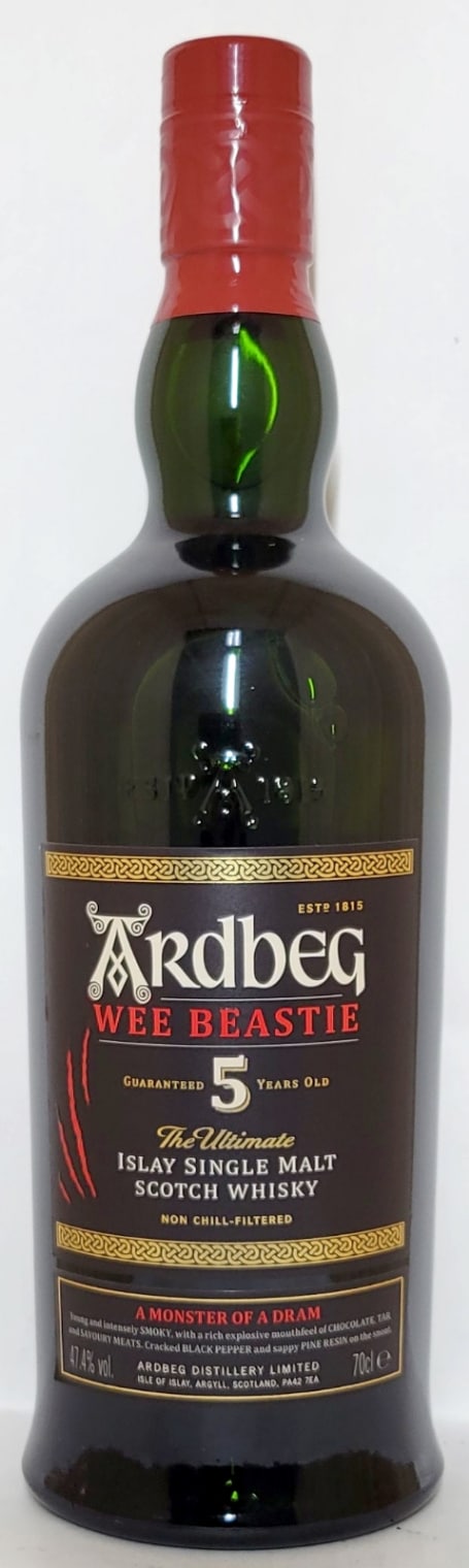 サントリー - アードベック　ウィー・ビースティー　5年　ARDBEG アードベッグ ウィービースティー 5年 アードベッグ蒸留所の通信販売