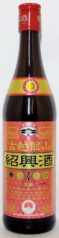 古越龍山 金龍 600ml 中国産 紹興酒