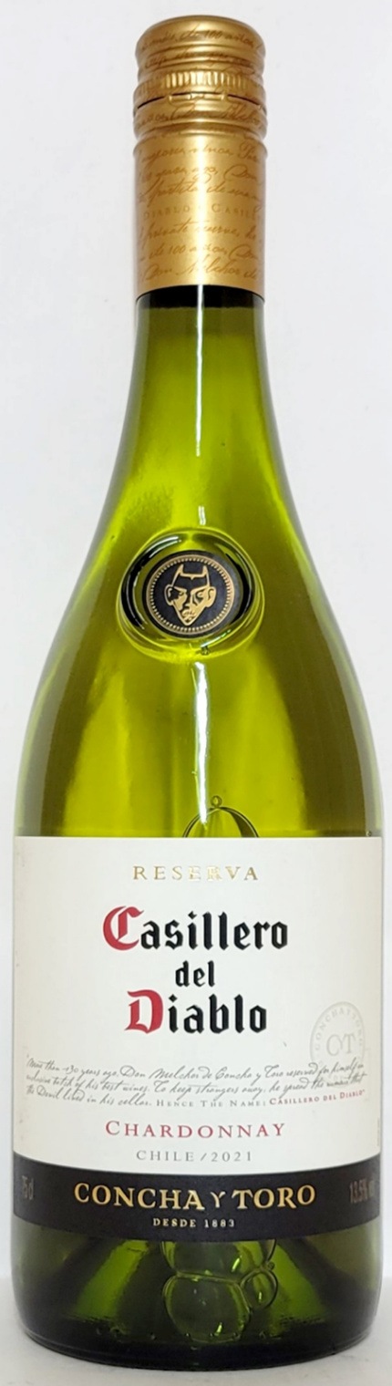 カッシェロ デル ディアブロ シャルドネ 750ml チリ産 白ワイン