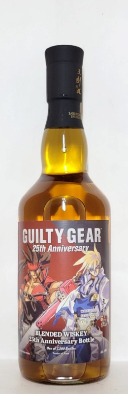 三郎丸蒸溜所 GUILTY GEAR