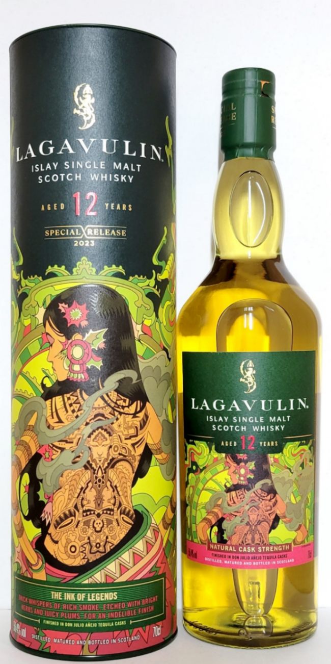 Lagavulin 12年 シングルモルトウイスキー Amazon.co.jp: ラガヴーリン 12年 スペシャルリリース(22) [ シングル