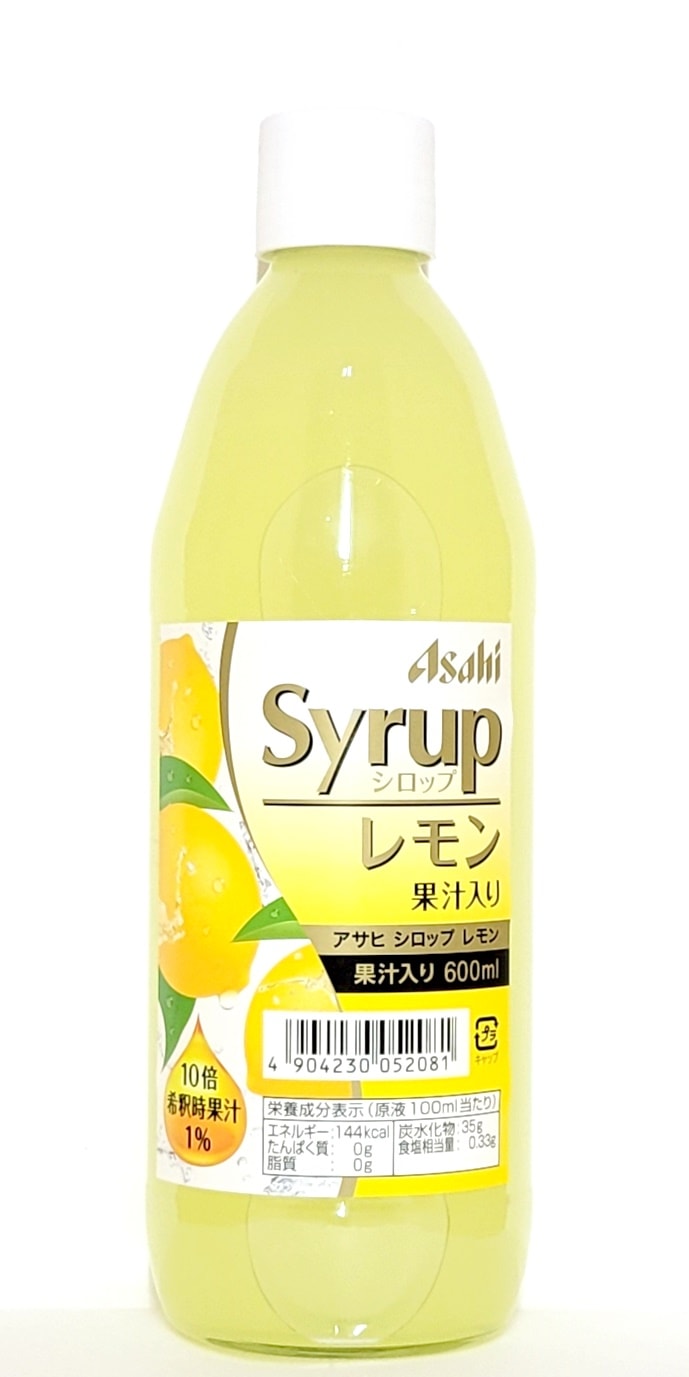 アサヒ シロップ レモン 600ml 国産 シロップ