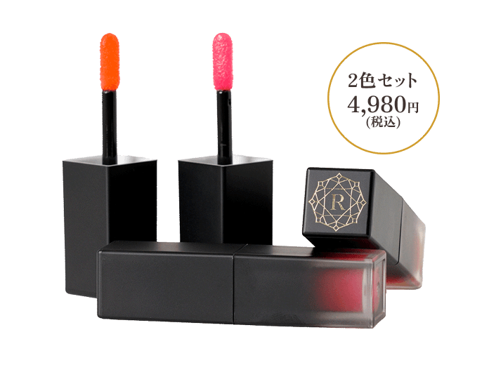 オールインワン　スクラブティントプランパー