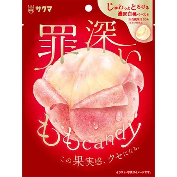 キャンディ様♡ありがとうございます♡ 駄菓子の詰め合わせ のようなポットに入ったラブリーキャンディ