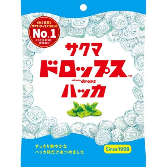 袋入りドロップス ハッカ 10袋
