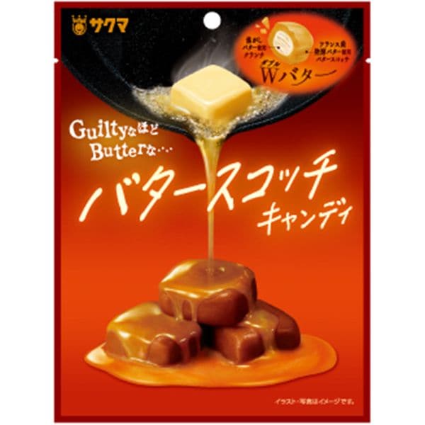 バタースコッチキャンディ 10袋