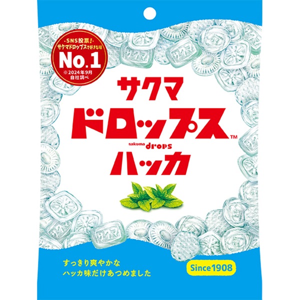 袋入りドロップス ハッカ 10袋