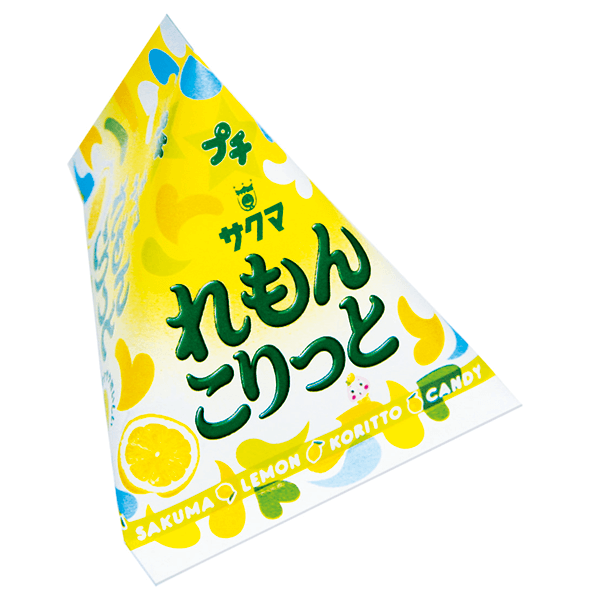 プチれもんこりっと　60個