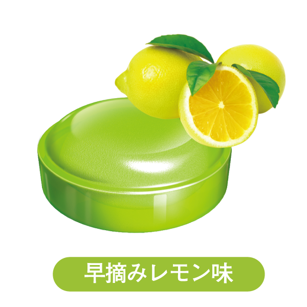 クエン酸キャンディ　10袋