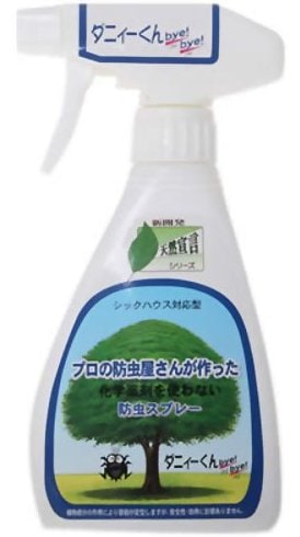 ���˥��ݤ���Х��Х���250ml�����Ρ����襢���ȥ���֡�