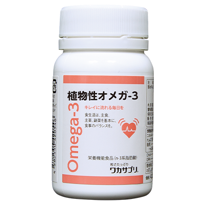 �參���ץ� ��ʪ�����ᥬ-3��120γ