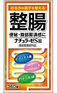 �ʥ���顼���Ӿ��� �������� ��Ĳ ���롦ʢ���������� ʡ��������ʢ��Ĵ�Ҥ������롡�쥿���ѥå��ץ饹��ȯ��