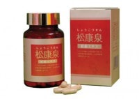 ������ ���礦�������� 100γ���쥿���ѥå��ץ饹��ȯ��