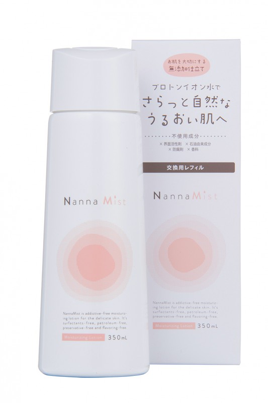 �ʥ�ʥߥ��ȡ����Ρ�350���졡�������Ѥˤ����ѥȥꥬ����ɬ�פǤ����̹����͡��쥿���ѥå��ץ饹��ȯ��