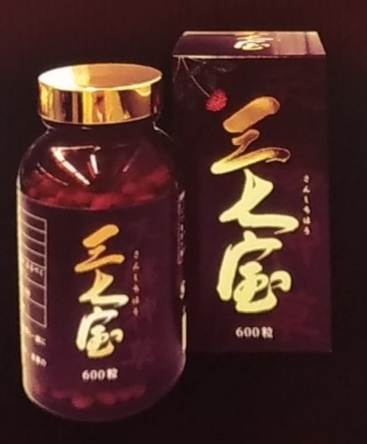 �����������󤷤��ۤ����ʻ����ͻ����ļ��ͻ��ˡ�600γ