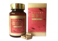 ܧ���� ��������ۤ���100γ���ꡡ�쥿���ѥå��ץ饹��ȯ��