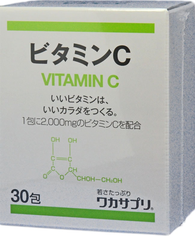 ワカサプリビタミンC30包　4箱 ワカサプリ ビタミンC 30包 | 和漢さくら健煌堂ネットショップ