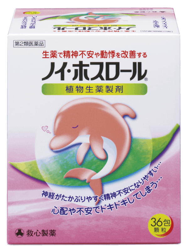 �Υ����ۥ������� �������裲������ʡ��������������԰¤�ưة���������